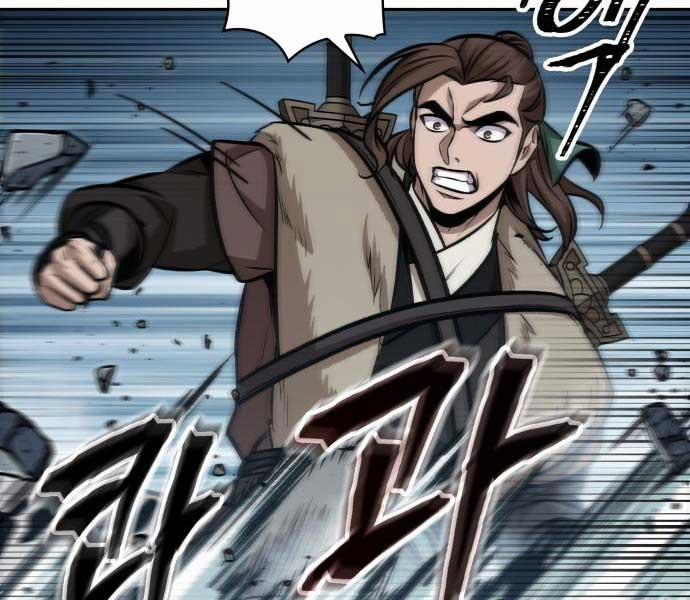 Nano Ma Thần 174 trang 163