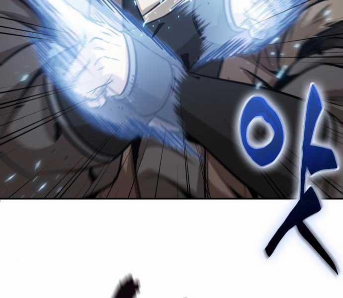 Nano Ma Thần 174 trang 191