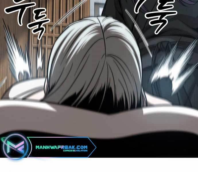 Nano Ma Thần 174 trang 3