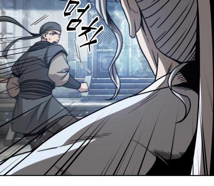 Nano Ma Thần 174 trang 33