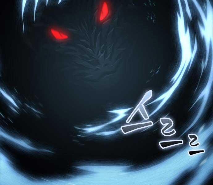 Nano Ma Thần 174 trang 71