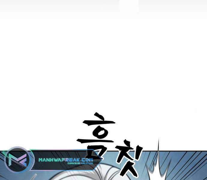 Nano Ma Thần 174 trang 82