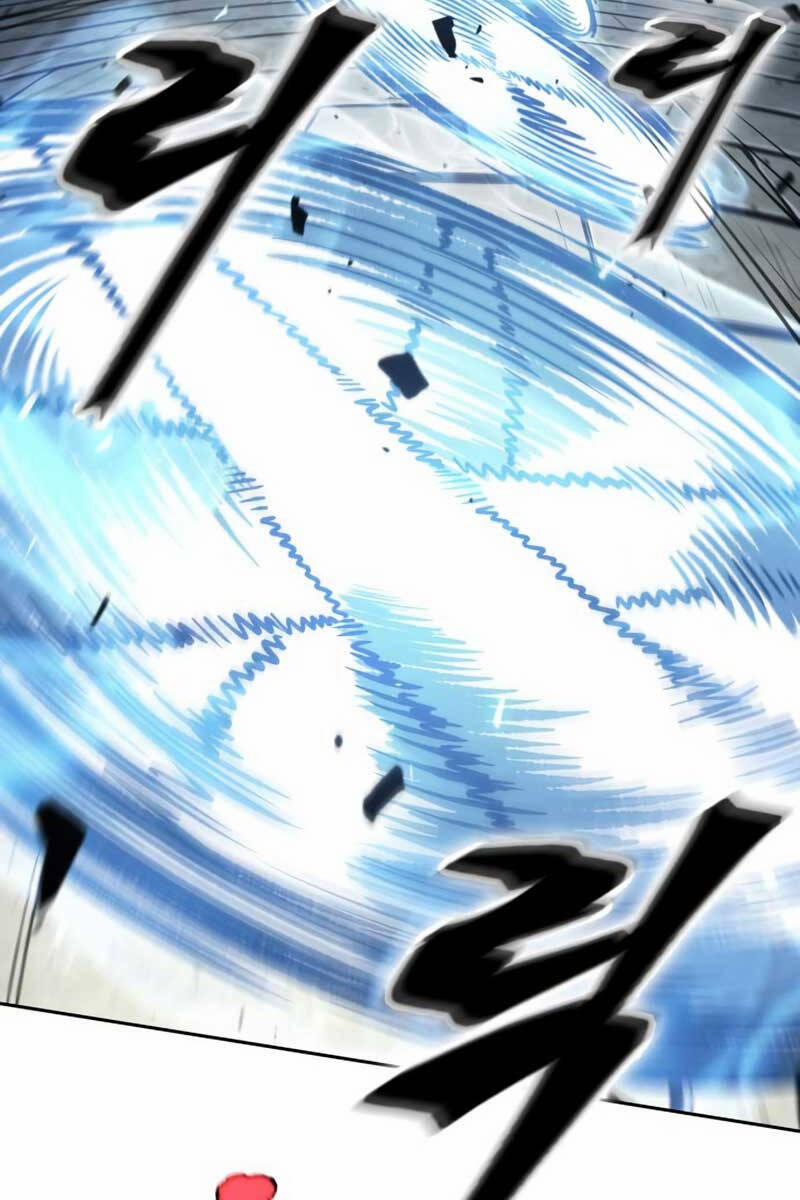 Nano Ma Thần 175 trang 30