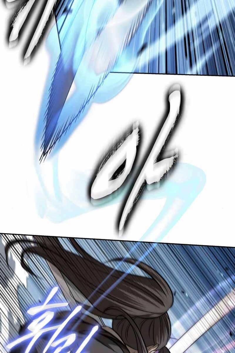 Nano Ma Thần 175 trang 56