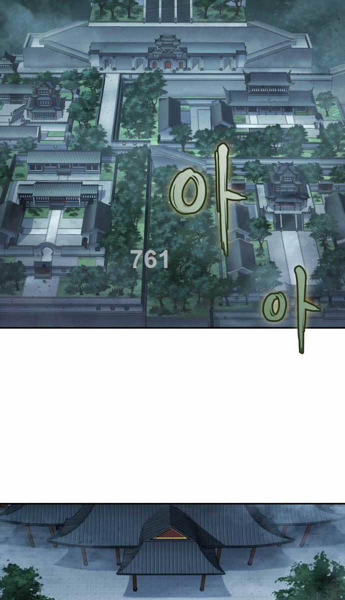 Nano Ma Thần 178 trang 3