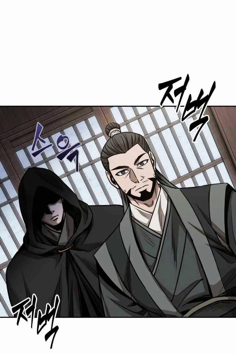 Nano Ma Thần 179 trang 12