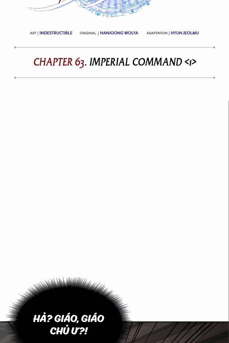 Nano Ma Thần 180 trang 14