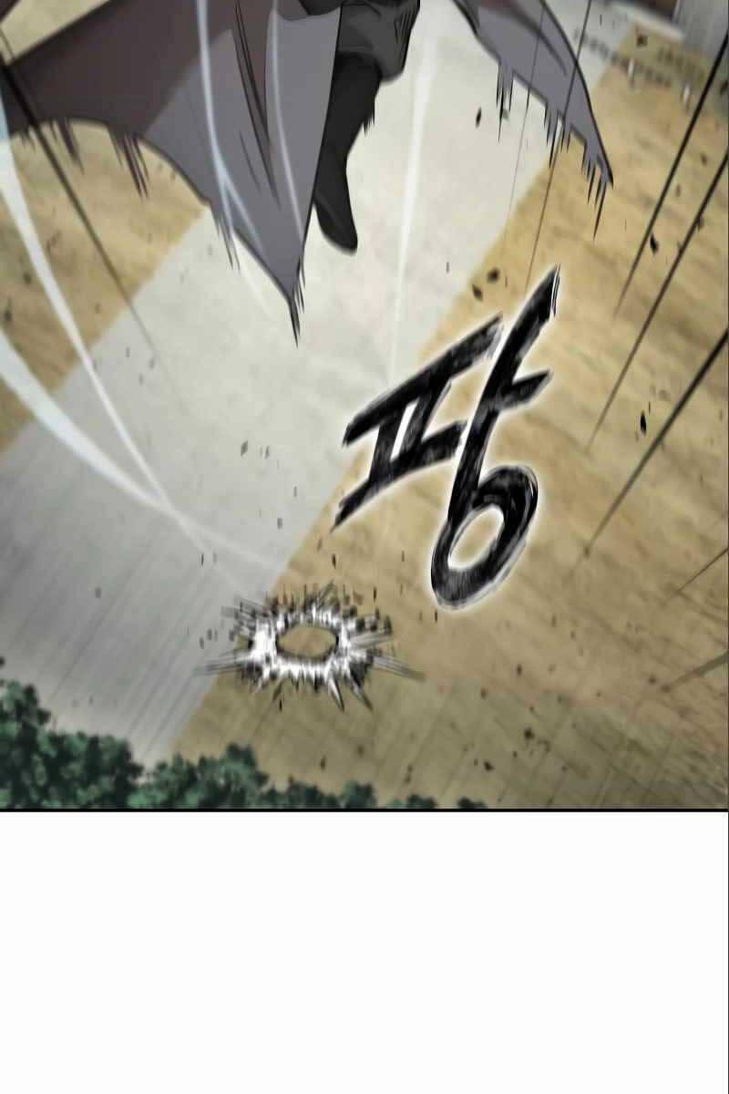 Nano Ma Thần 180 trang 25