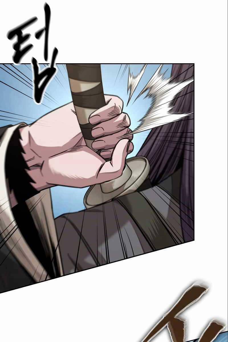 Nano Ma Thần 180 trang 29