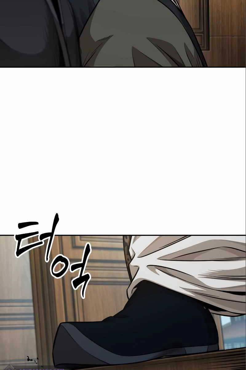 Nano Ma Thần 180 trang 55