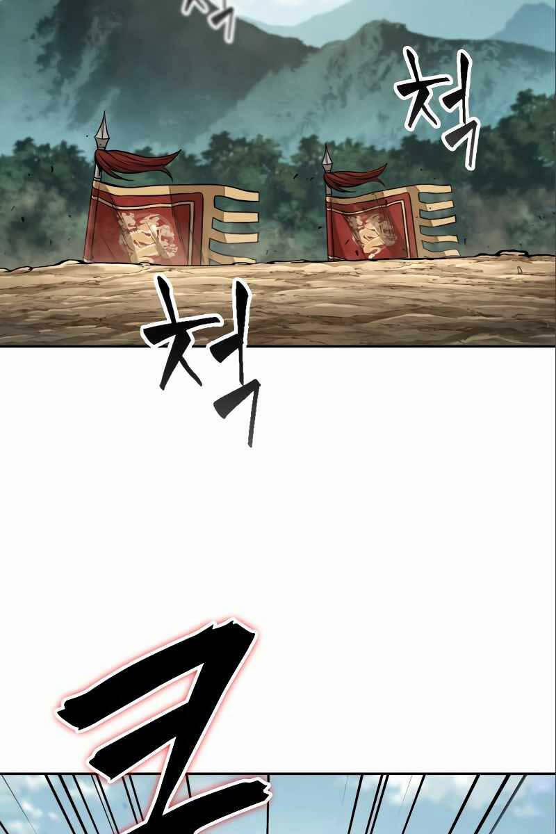 Nano Ma Thần 180 trang 68