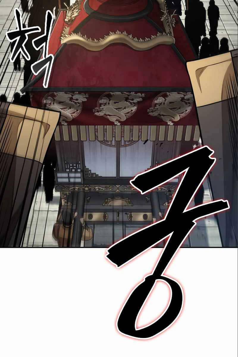 Nano Ma Thần 180 trang 70