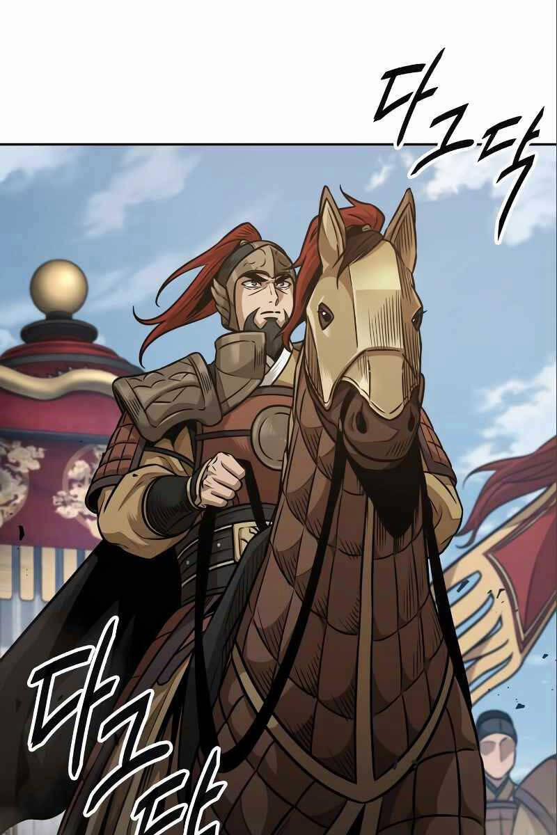 Nano Ma Thần 180 trang 71