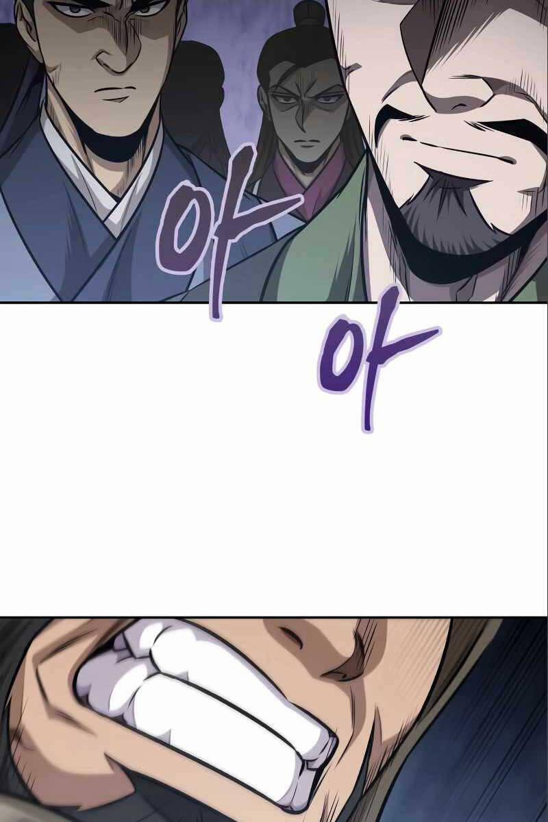 Nano Ma Thần 180 trang 91