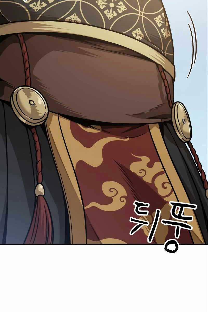 Nano Ma Thần 180 trang 97