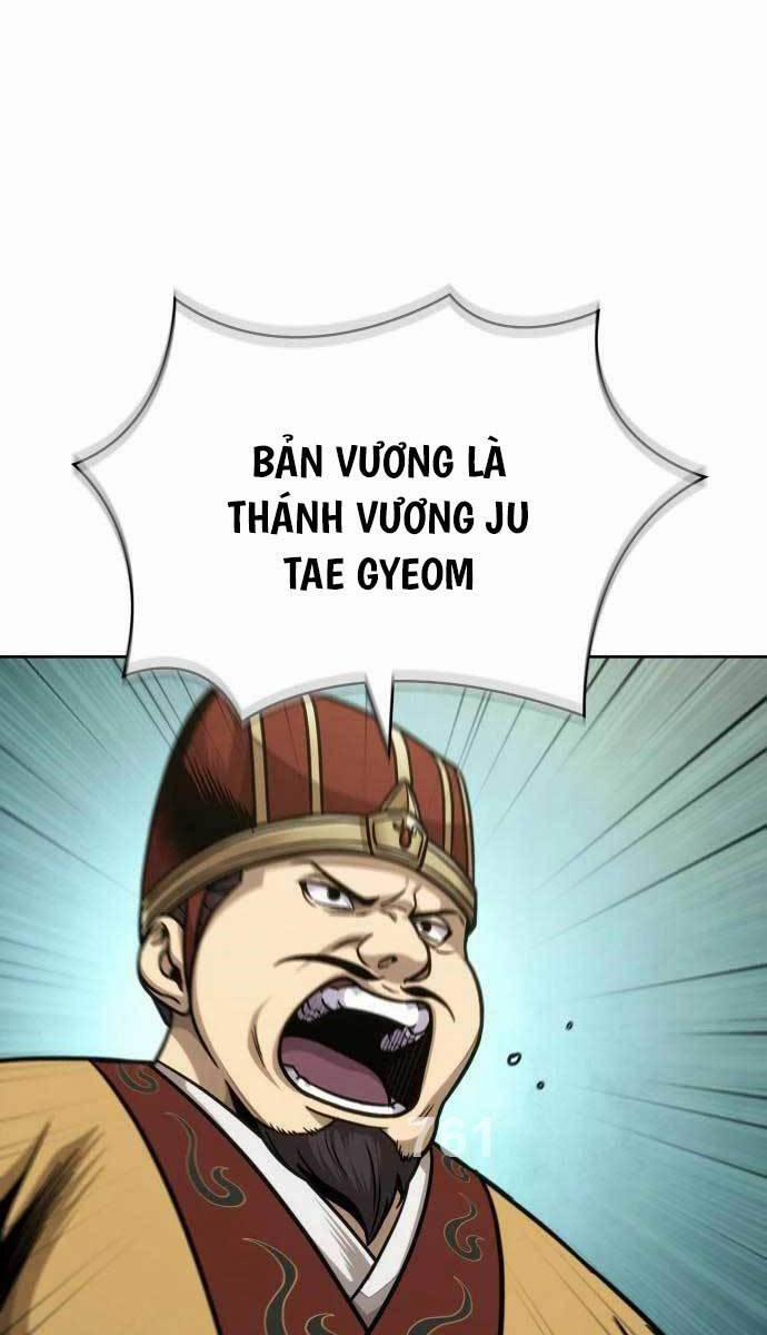 Nano Ma Thần 181 trang 0