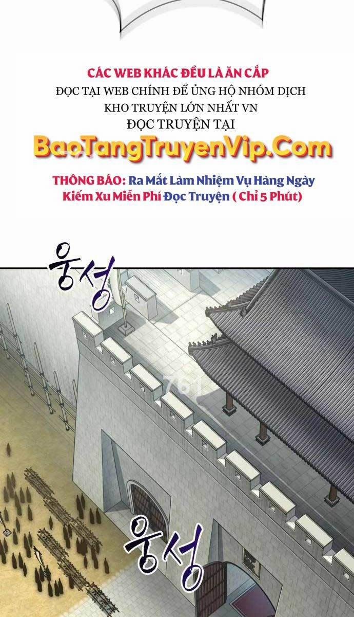 Nano Ma Thần 181 trang 2