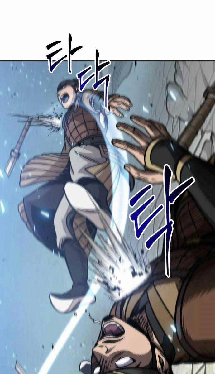 Nano Ma Thần 181 trang 56