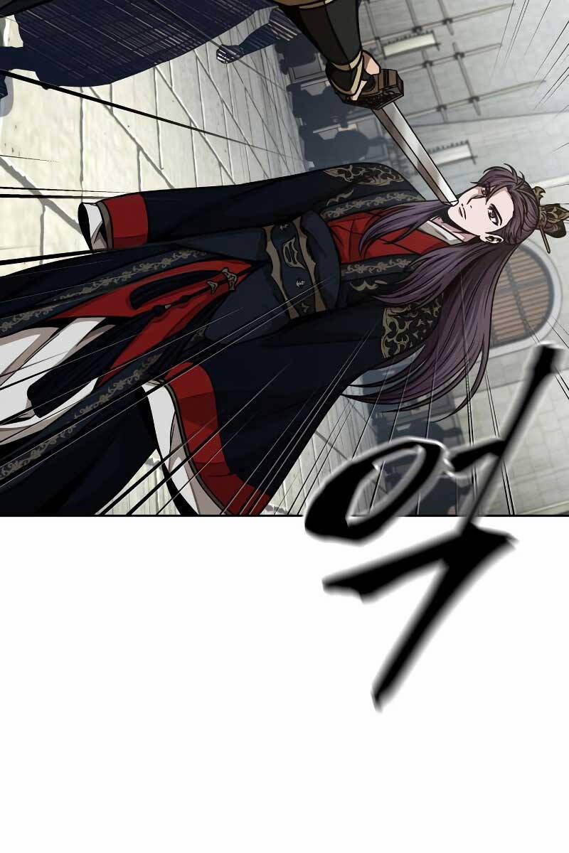 Nano Ma Thần 183 trang 27