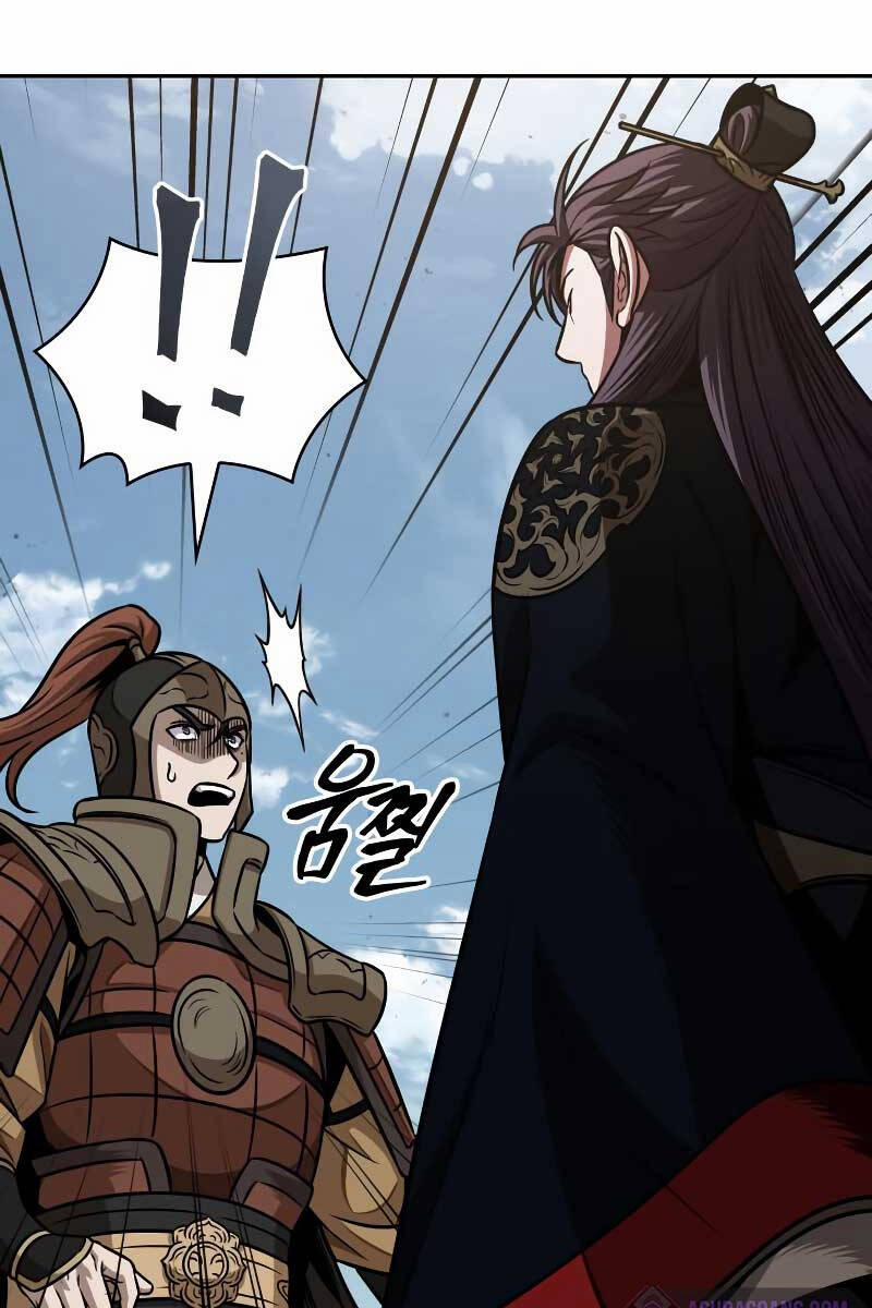 Nano Ma Thần 183 trang 85