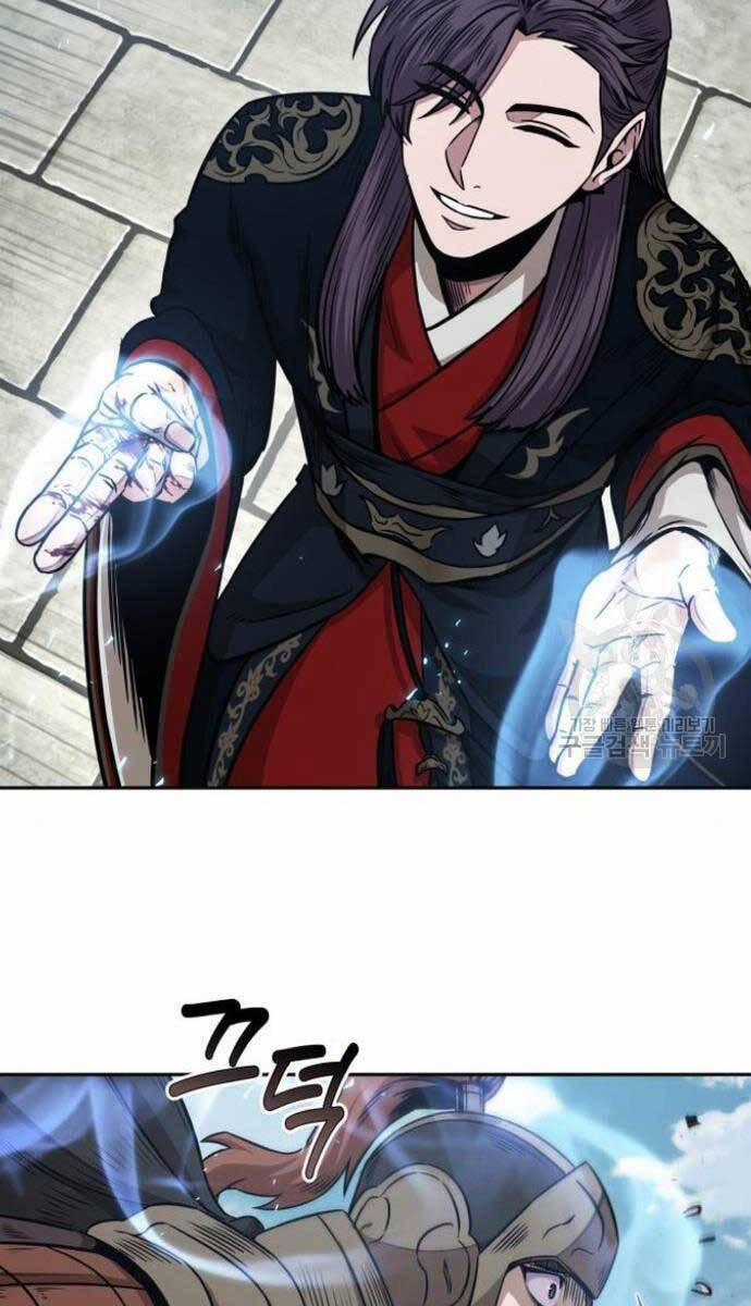 Nano Ma Thần 184 trang 11