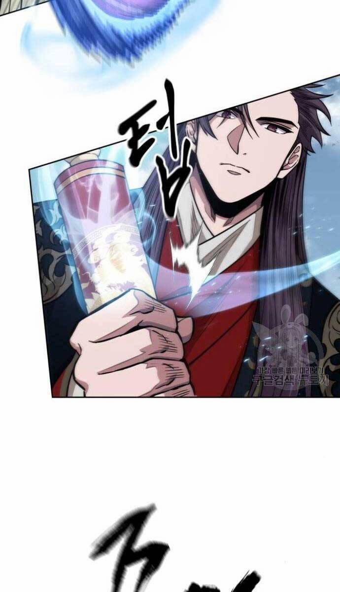 Nano Ma Thần 184 trang 24