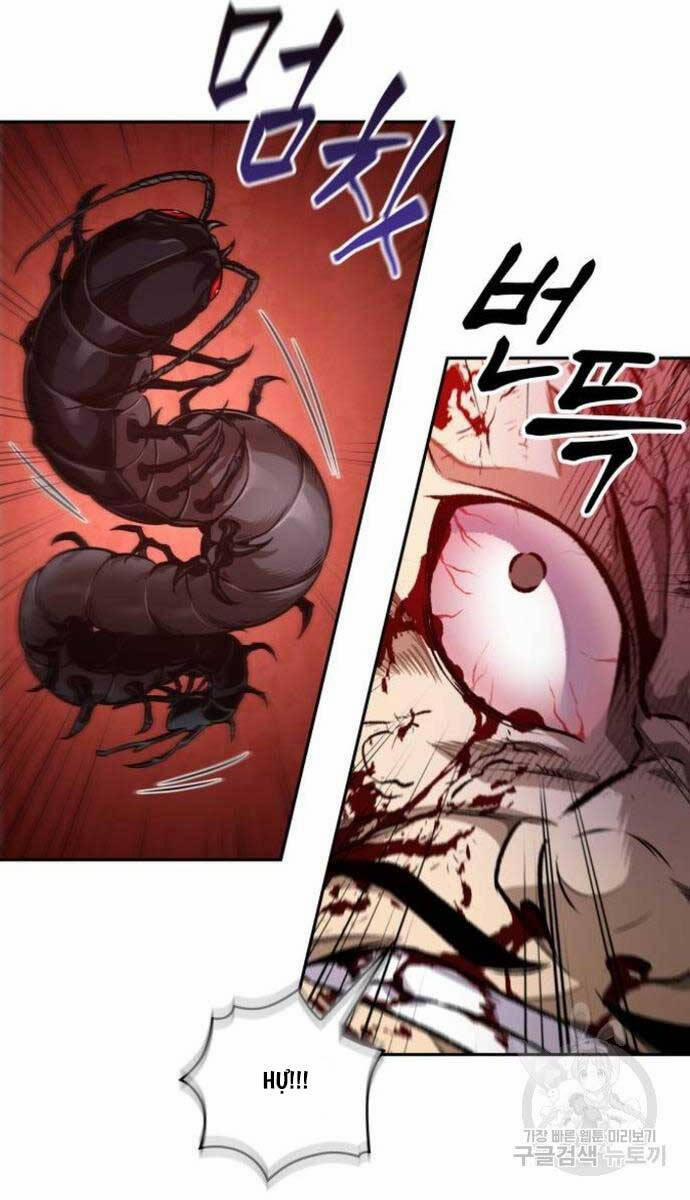 Nano Ma Thần 184 trang 75