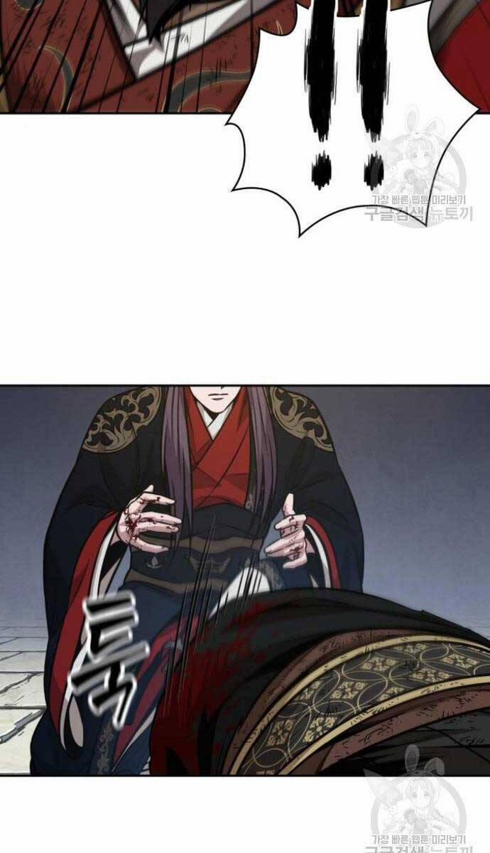 Nano Ma Thần 184 trang 78