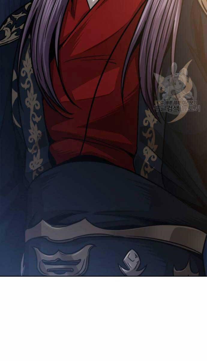 Nano Ma Thần 185 trang 100