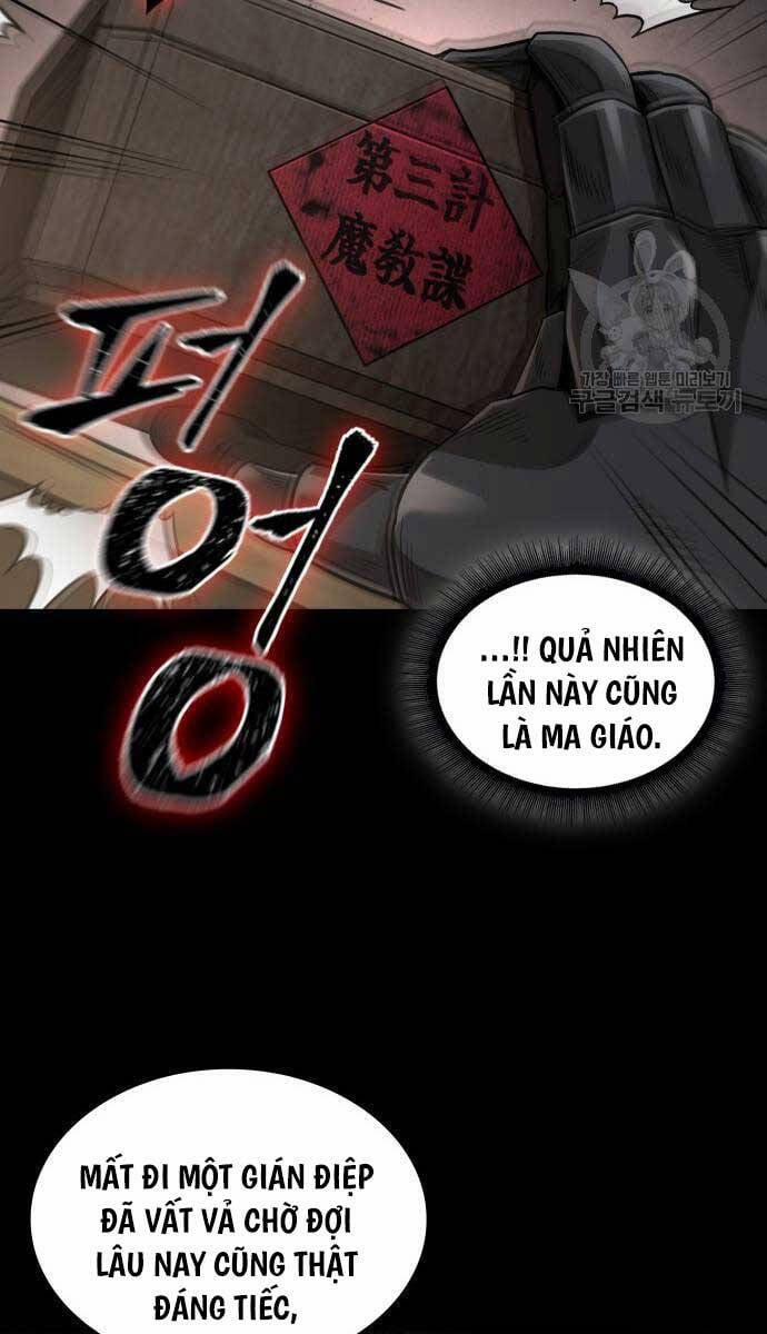 Nano Ma Thần 185 trang 27