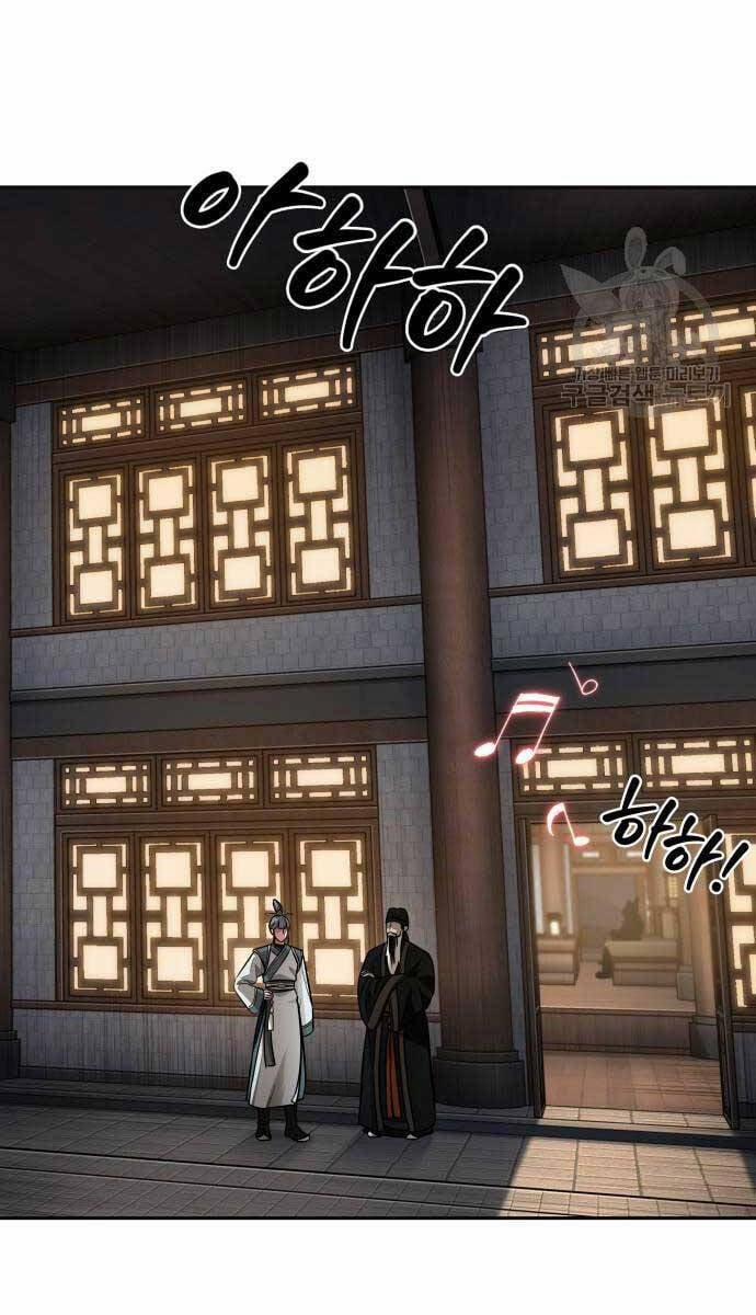 Nano Ma Thần 185 trang 38