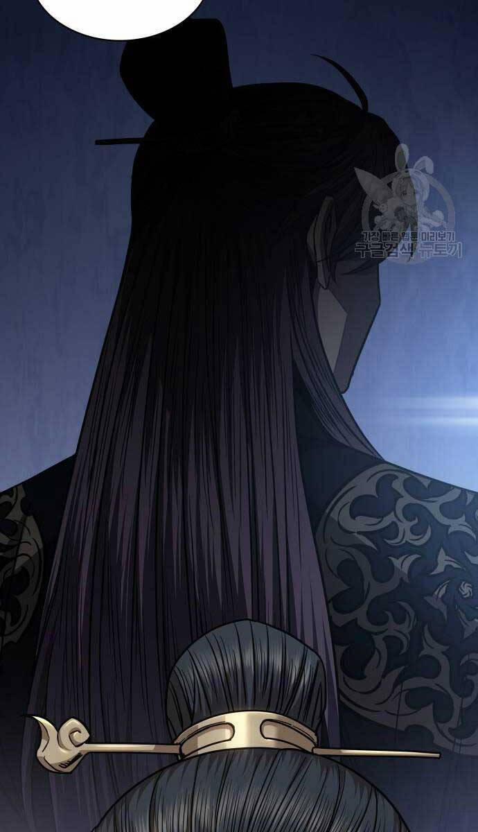 Nano Ma Thần 185 trang 60