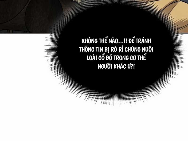 Nano Ma Thần 186 trang 122