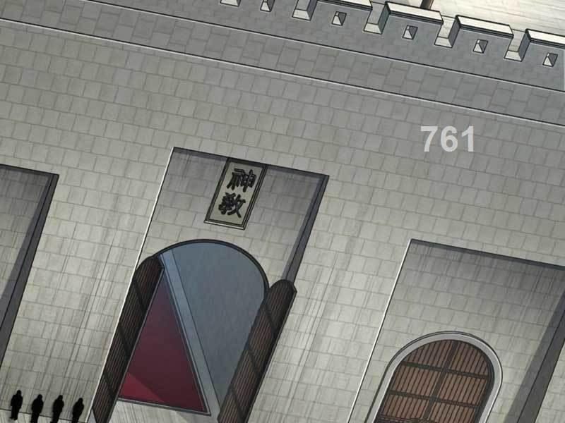 Nano Ma Thần 186 trang 2