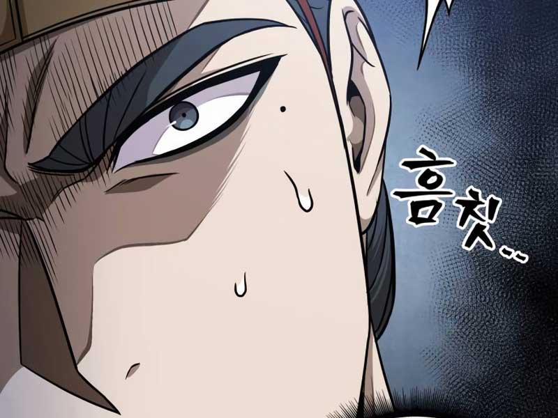 Nano Ma Thần 186 trang 83