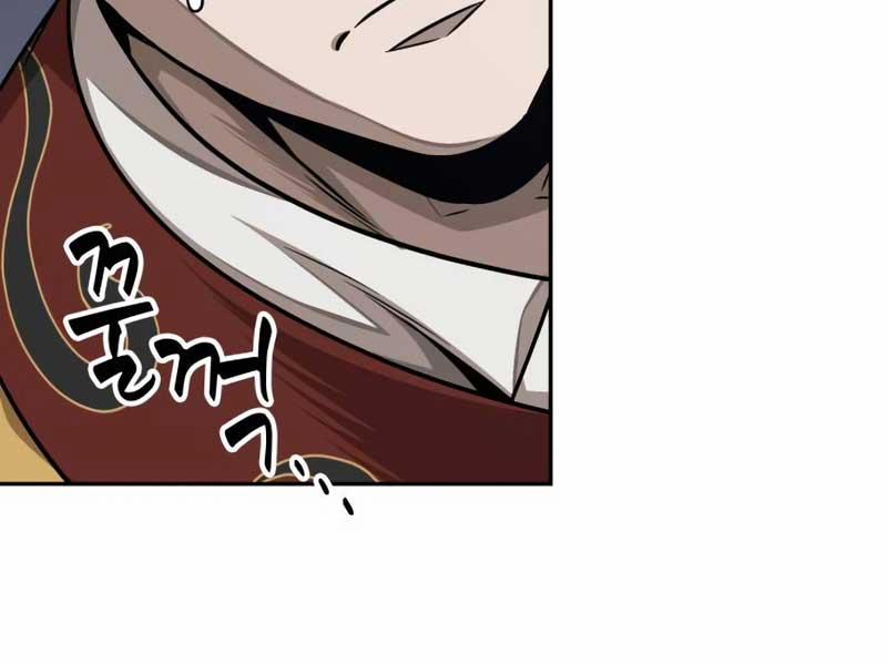 Nano Ma Thần 186 trang 98