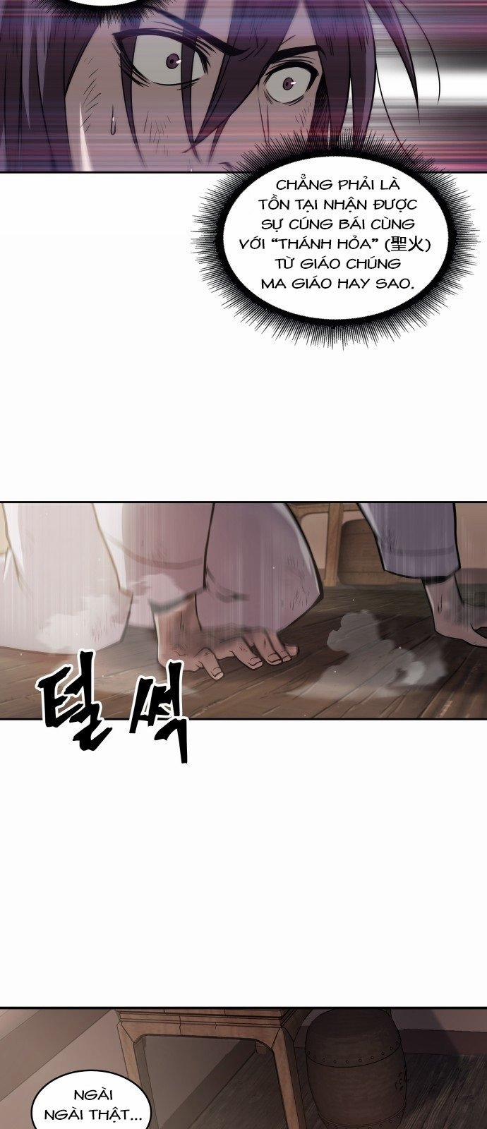 Nano Ma Thần 2 trang 16