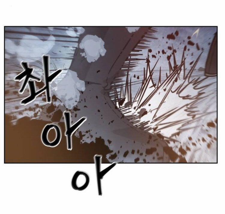 Nano Ma Thần 20 trang 52