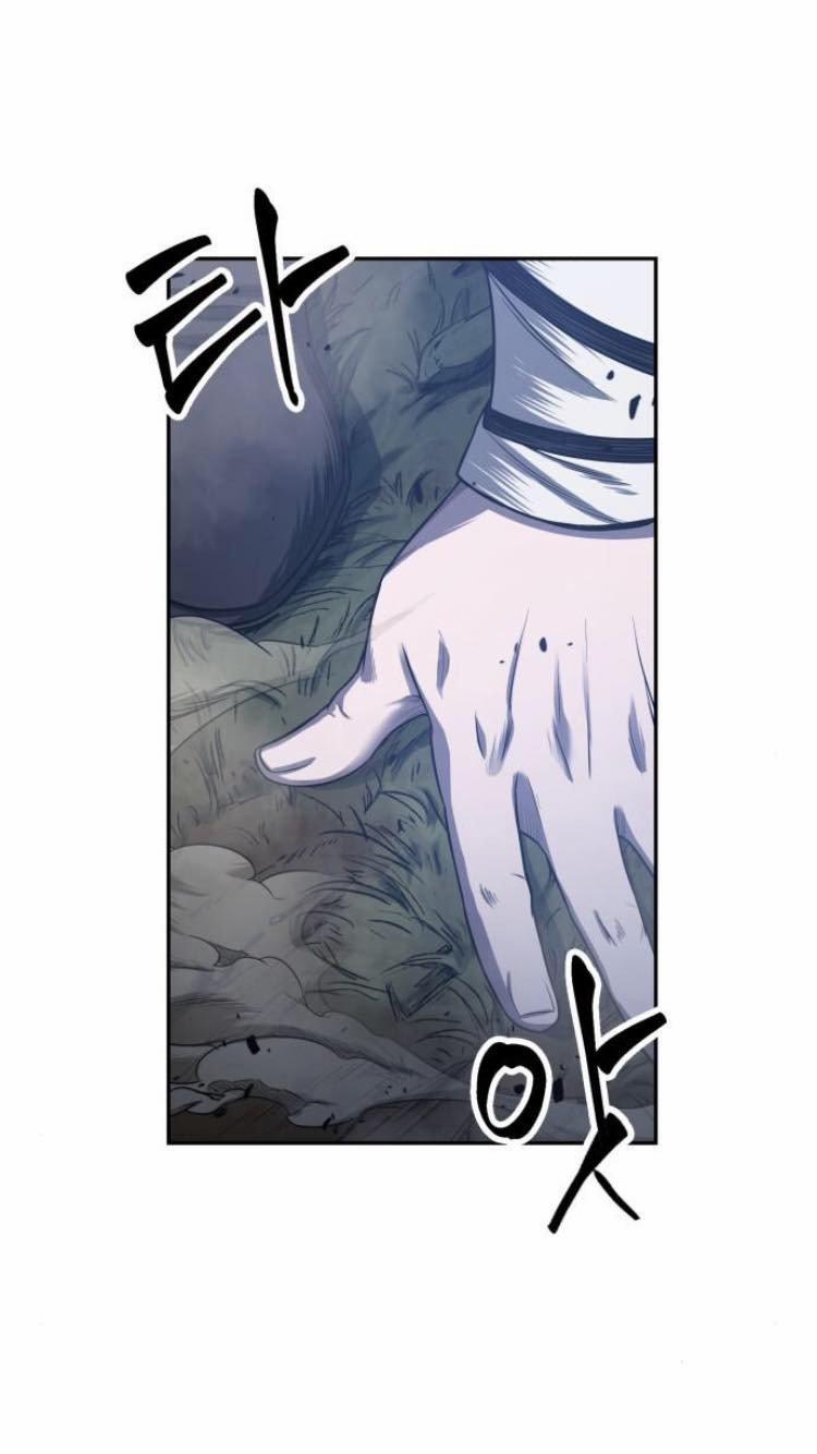 Nano Ma Thần 21 trang 33