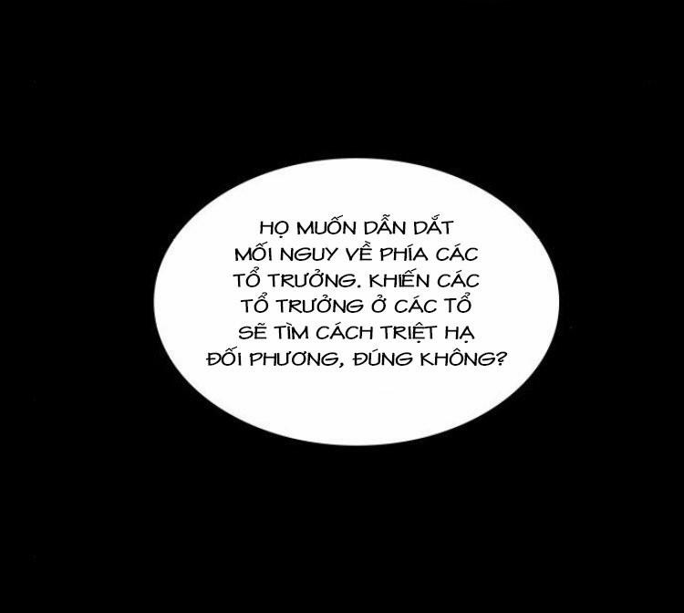 Nano Ma Thần 23 trang 14