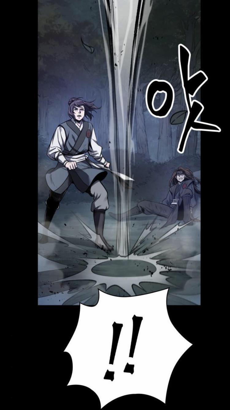 Nano Ma Thần 23 trang 55