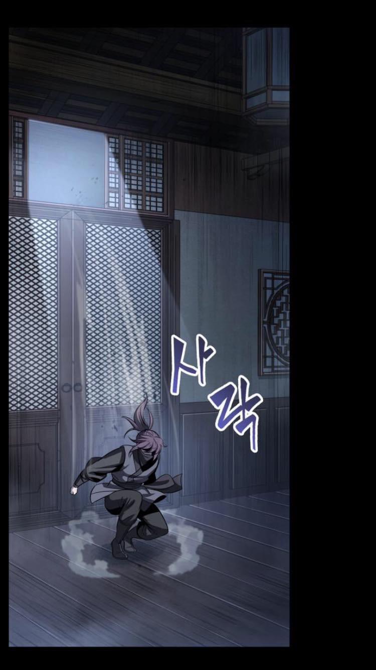 Nano Ma Thần 24 trang 58