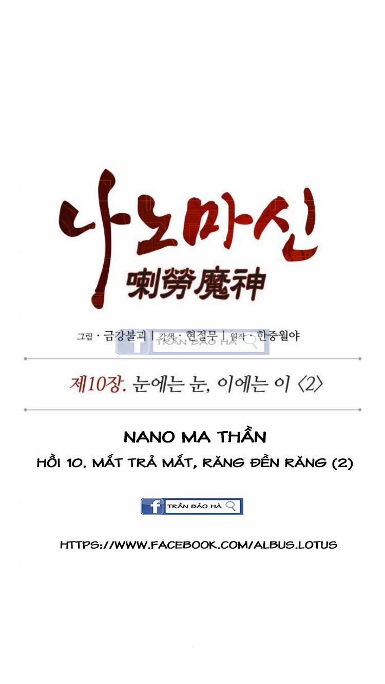 Nano Ma Thần 25 trang 13