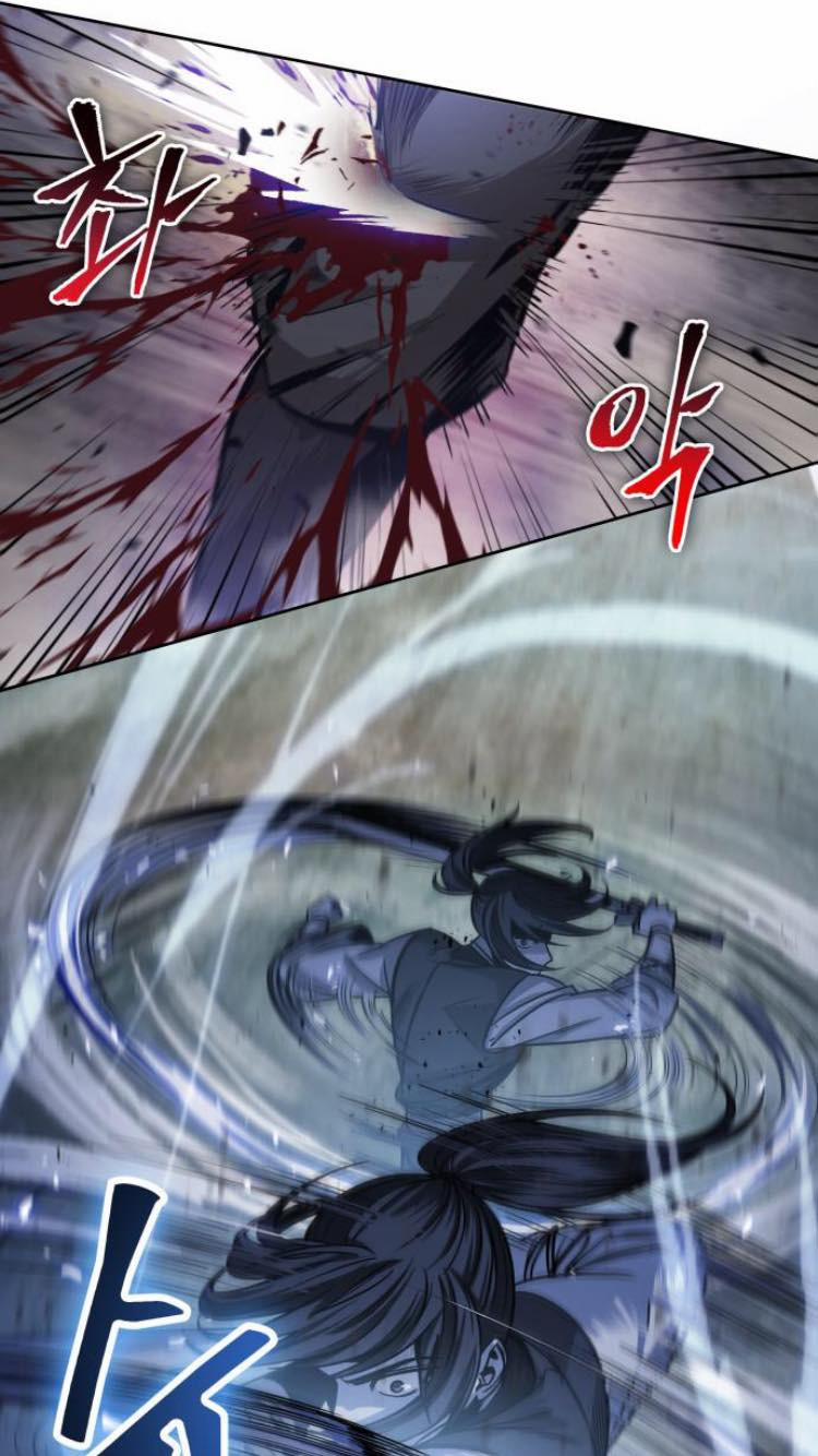 Nano Ma Thần 26 trang 42