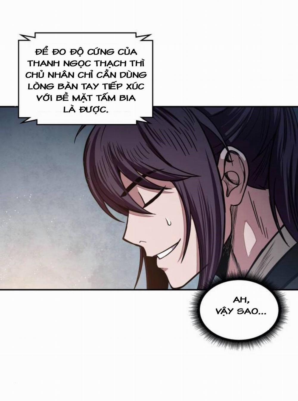 Nano Ma Thần 28 trang 12