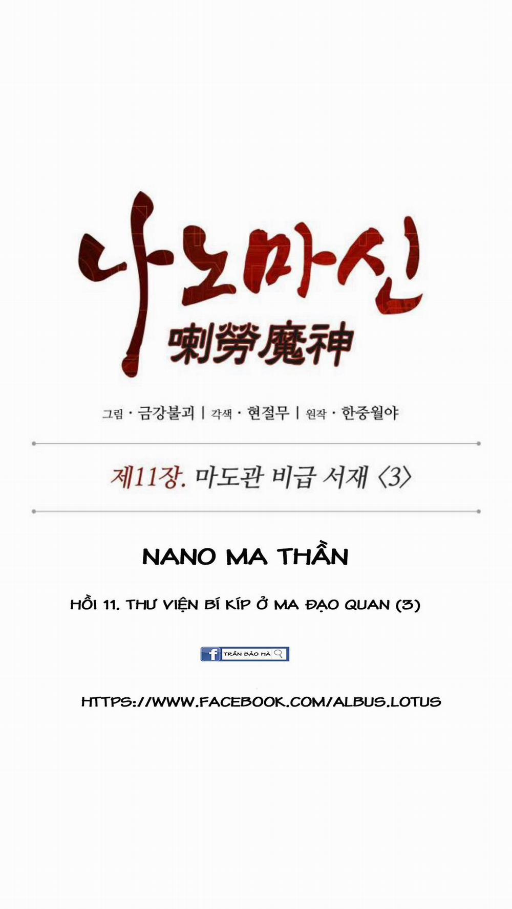 Nano Ma Thần 28 trang 24