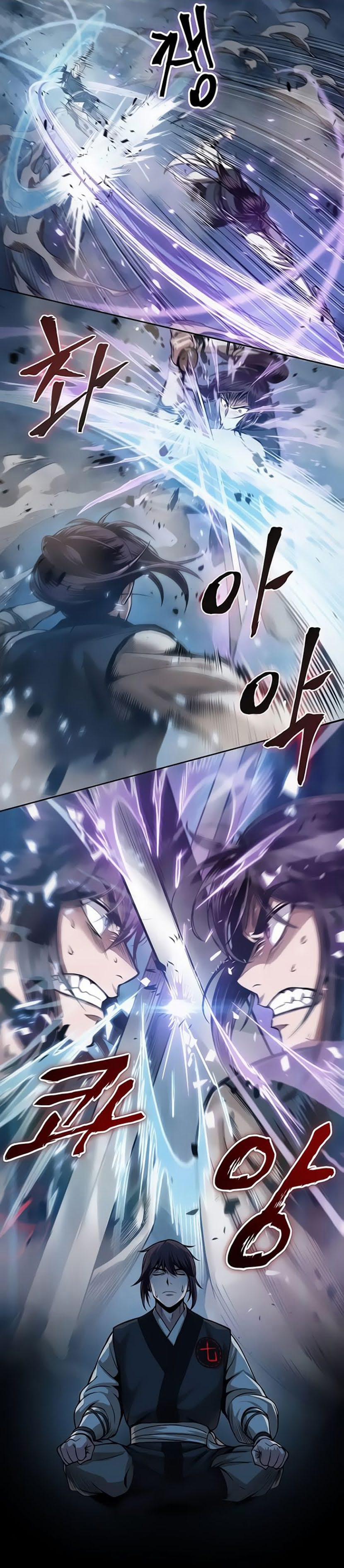 Nano Ma Thần 31 trang 0