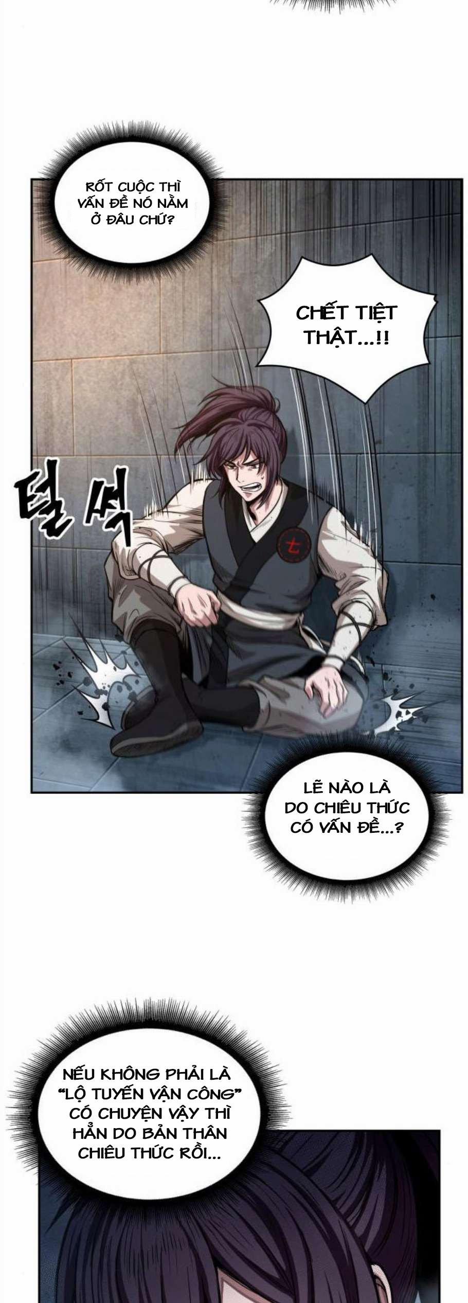 Nano Ma Thần 32 trang 12