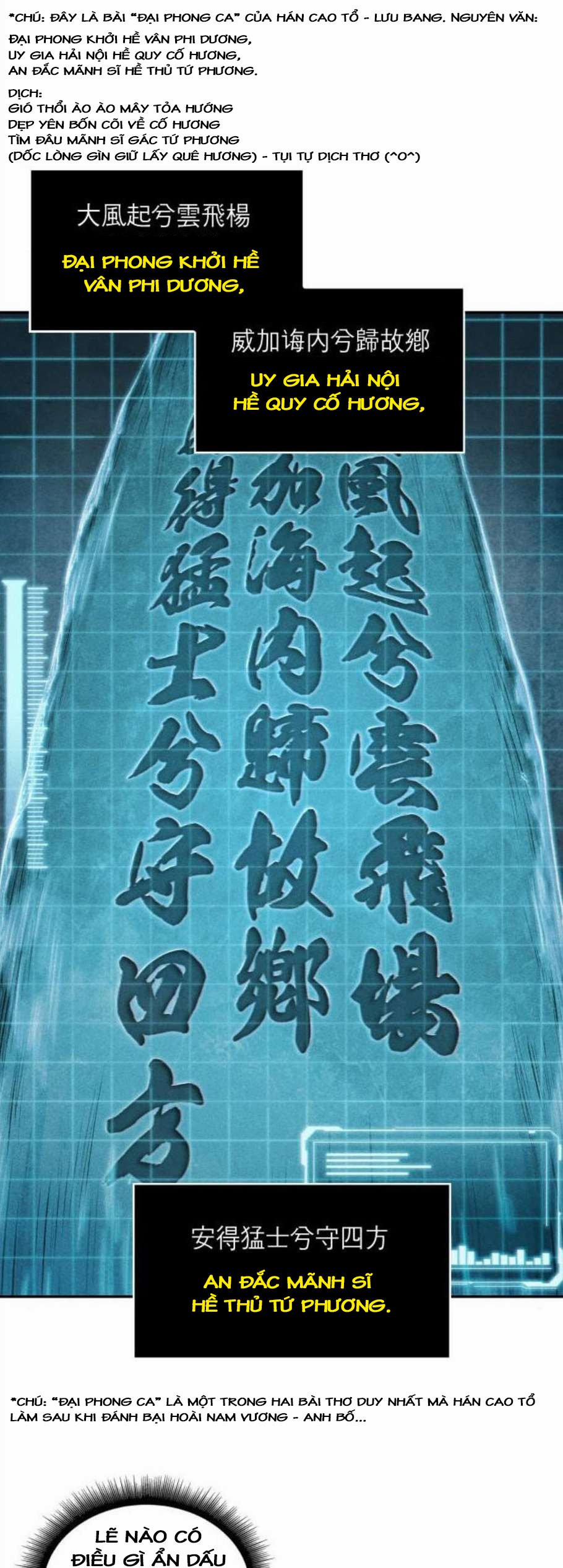 Nano Ma Thần 32 trang 17