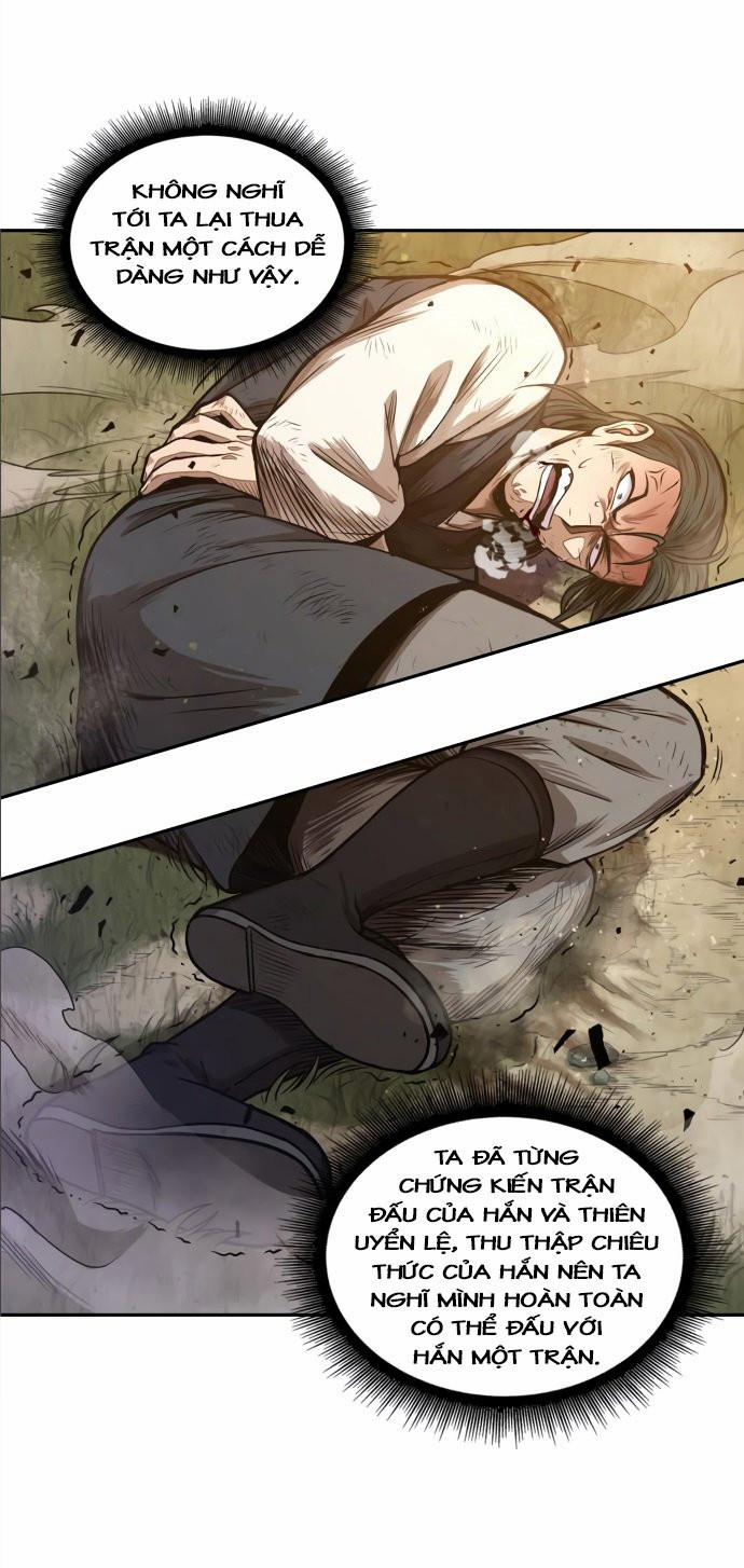 Nano Ma Thần 33 trang 1